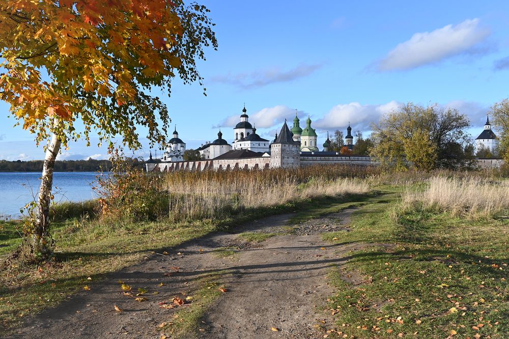 Осень в Кириллове