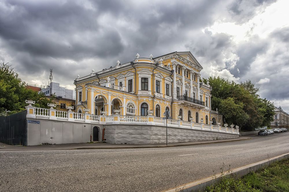 Пермь