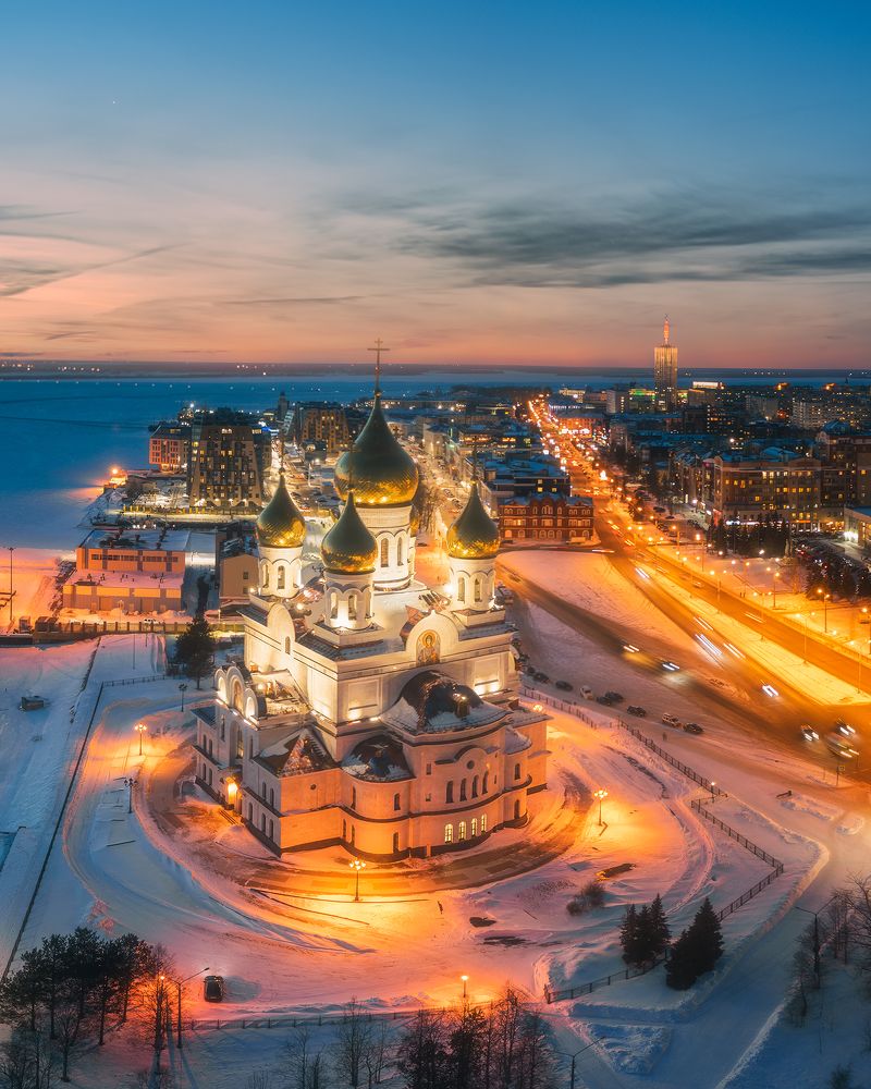Архангельск