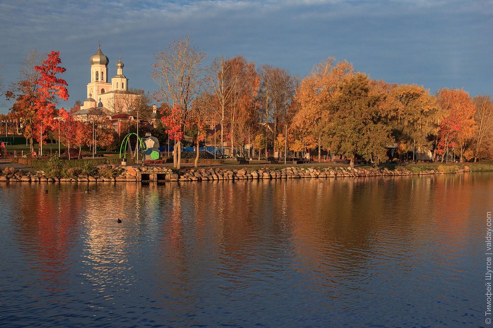 Валдай