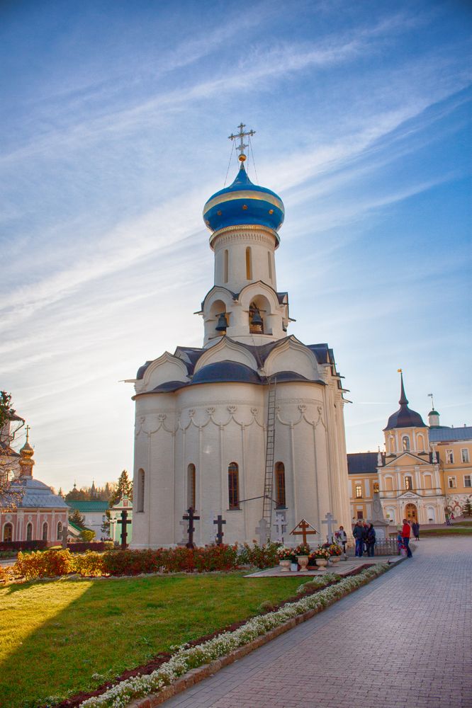 Свято-Троицкая Сергиева Лавра