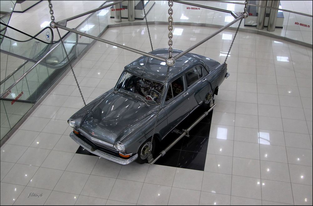 Волга Газ - 21