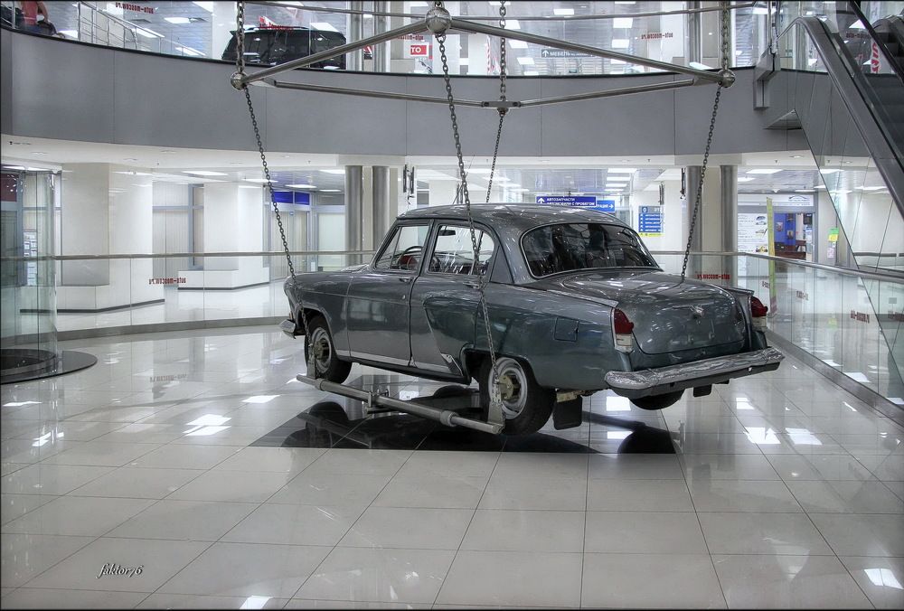 Волга Газ - 21