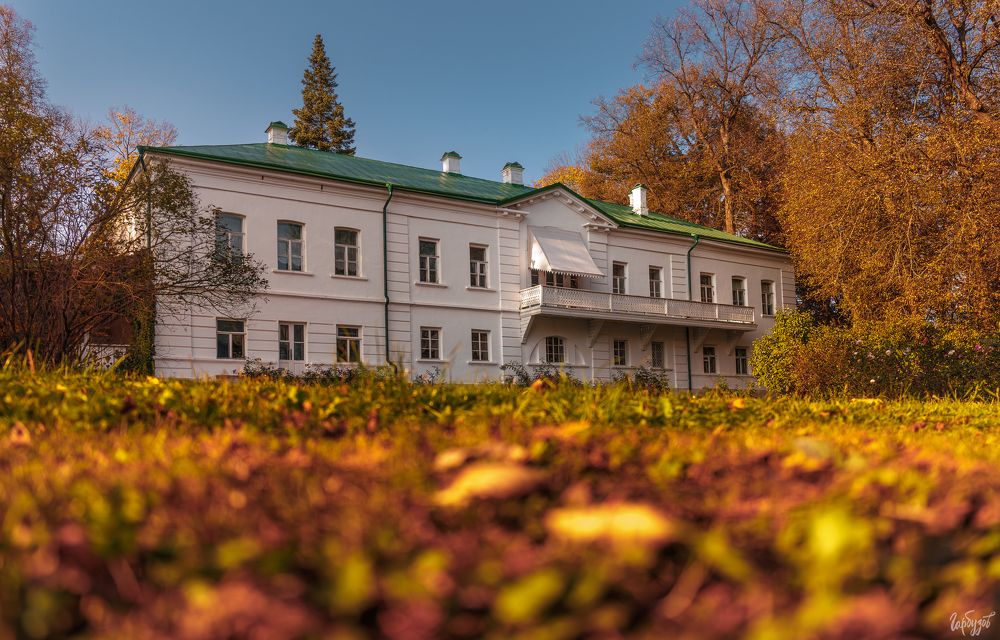 Осень в Ясной Поляне