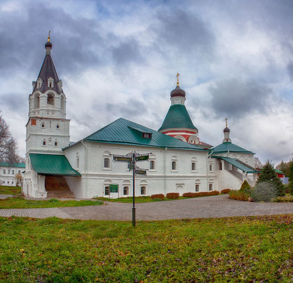 Александровская слобода.