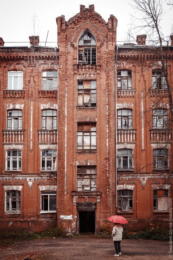 Время дождя
