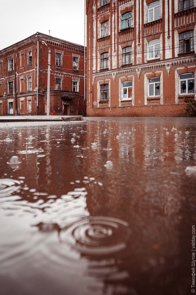 Время дождя