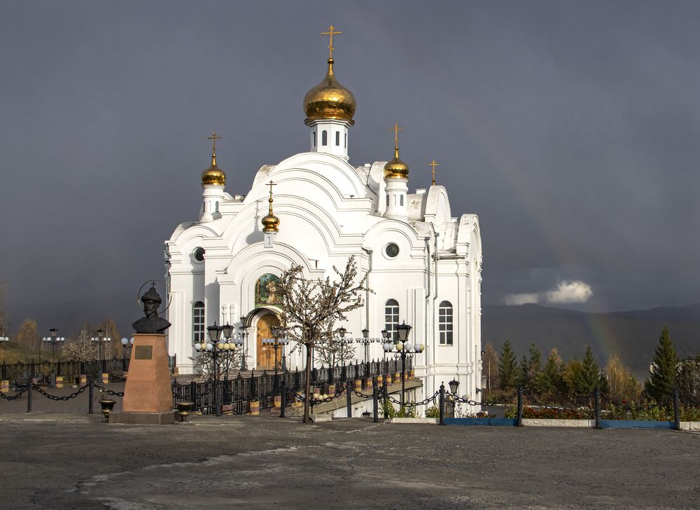 Собор Серафима Саровского