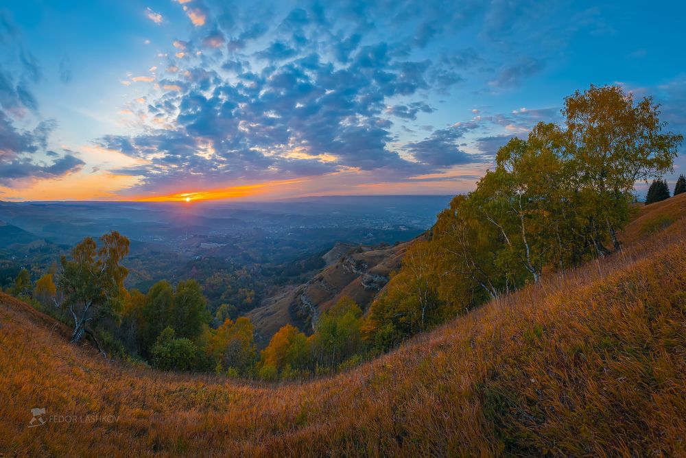 Осенний закат на горе Малое Седло