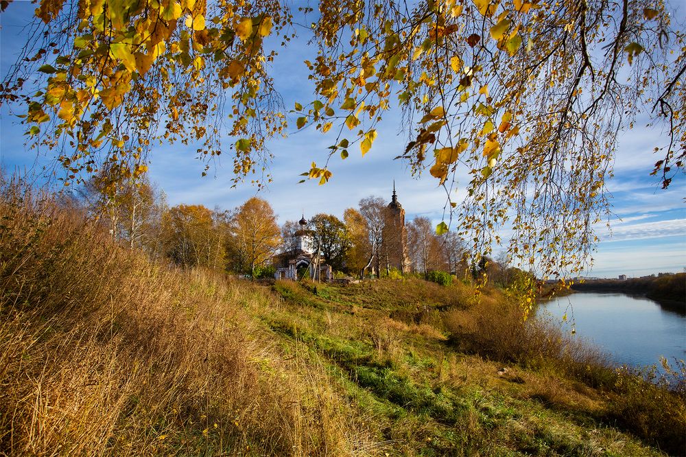 Осень в Прилуках. Вологда.