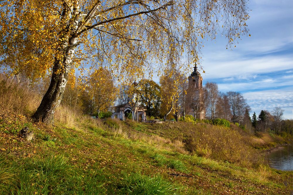 Осень в Прилуках. Вологда.