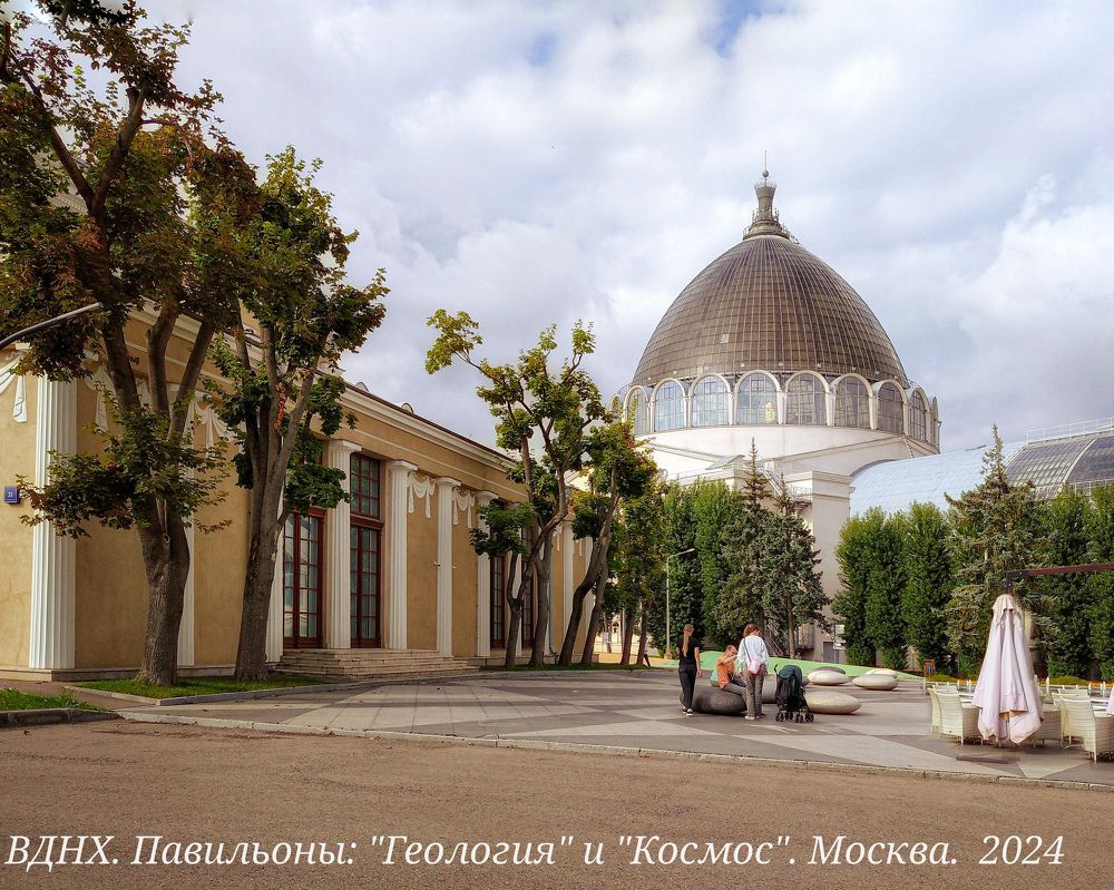 Прогулка на ВДНХ