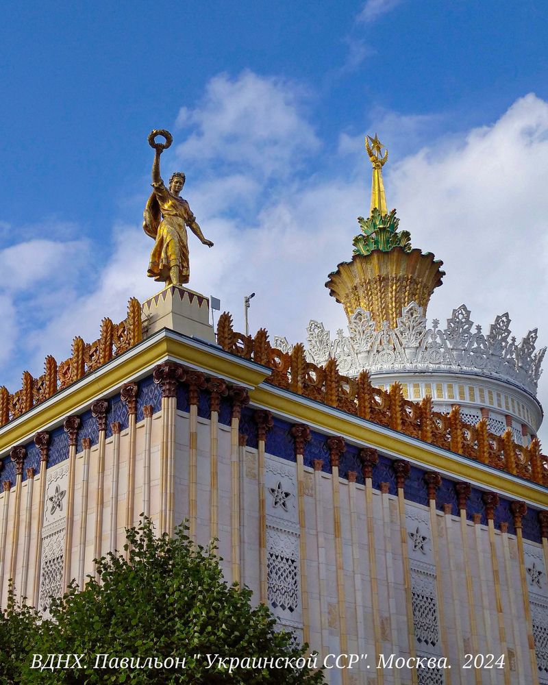Прогулка на ВДНХ