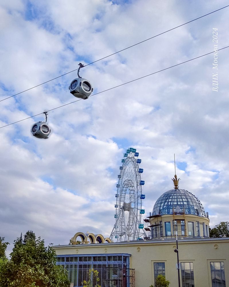 Прогулка на ВДНХ