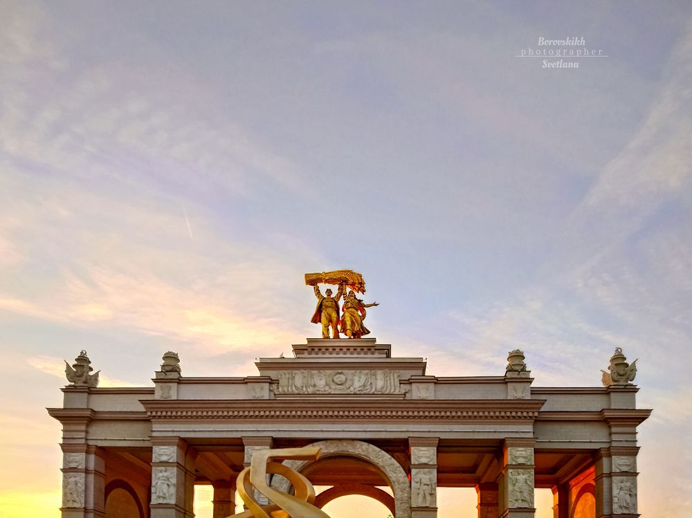 Главная арка ВДНХ