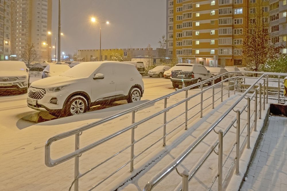 Утренняя прогулка