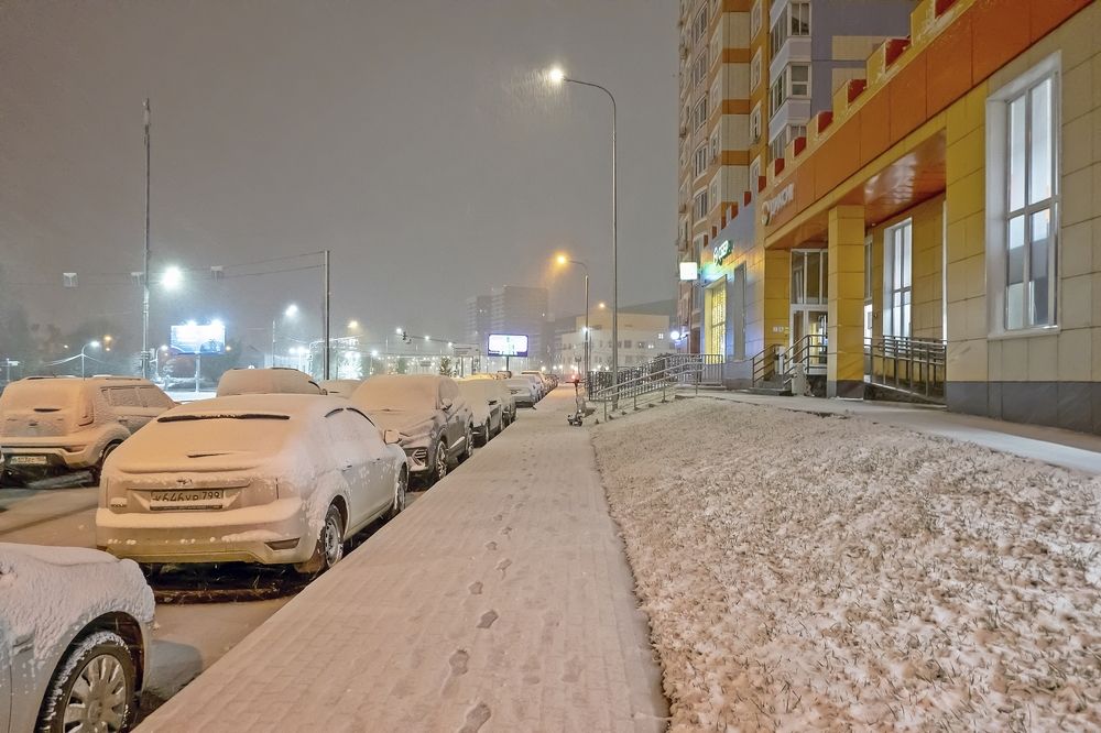 Утренняя прогулка