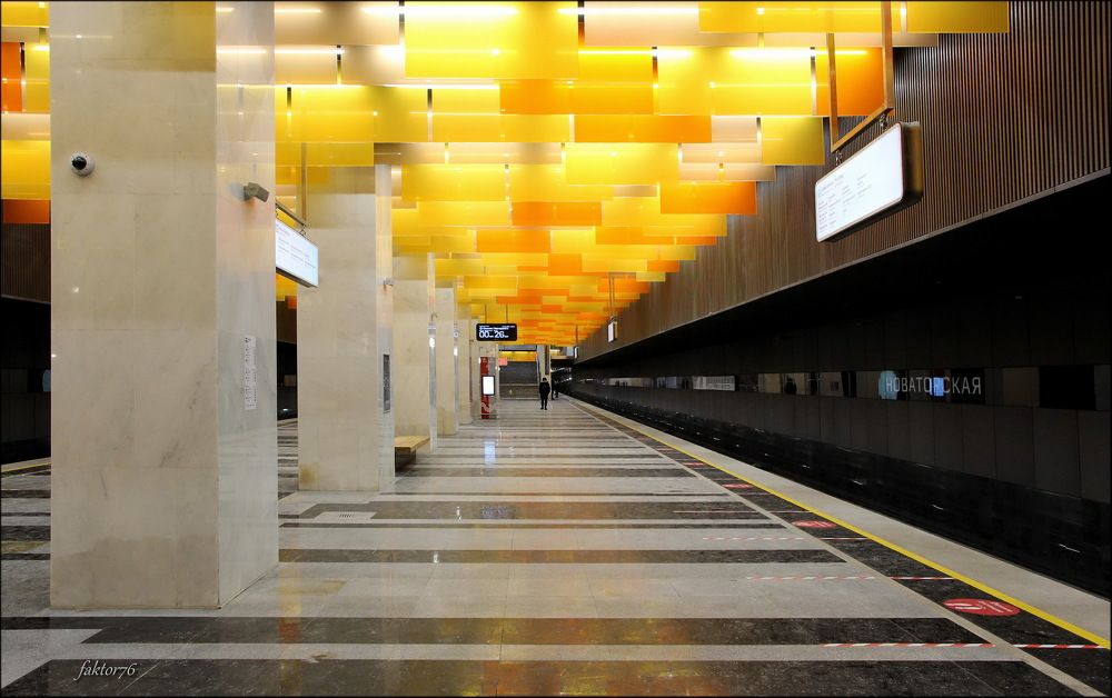 станция метро Новаторская БЦЛ. Москва