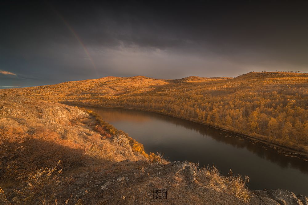 Золотая осень Забайкалья