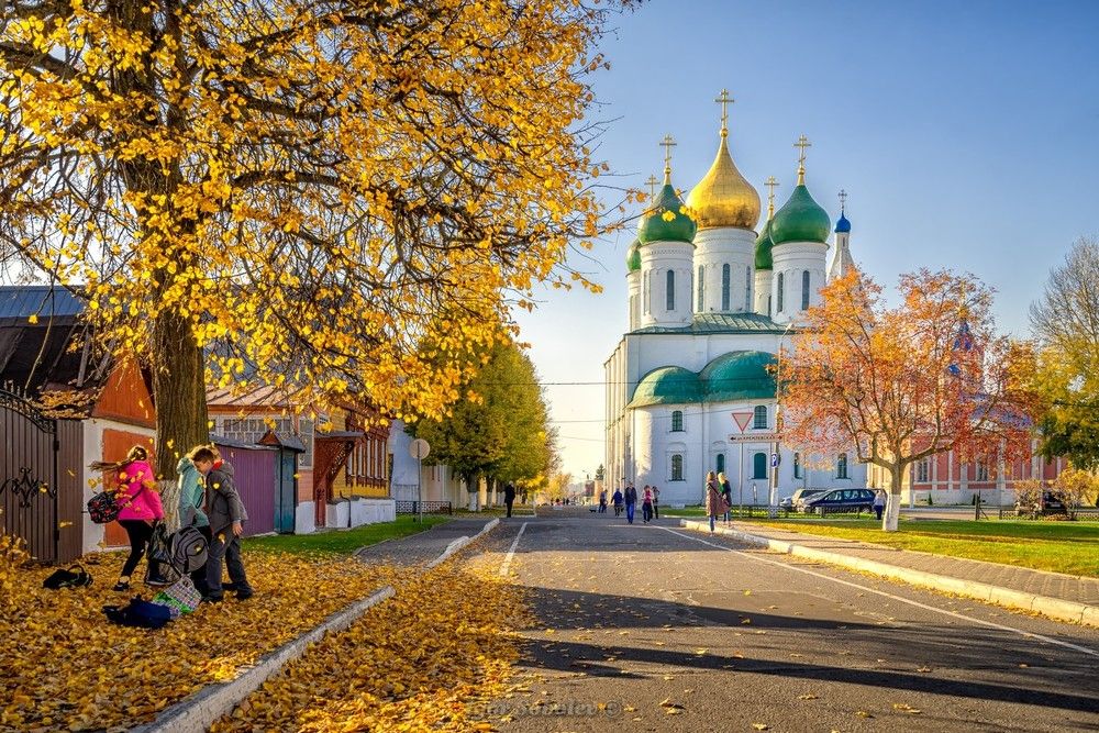 Золотая осень в Коломне