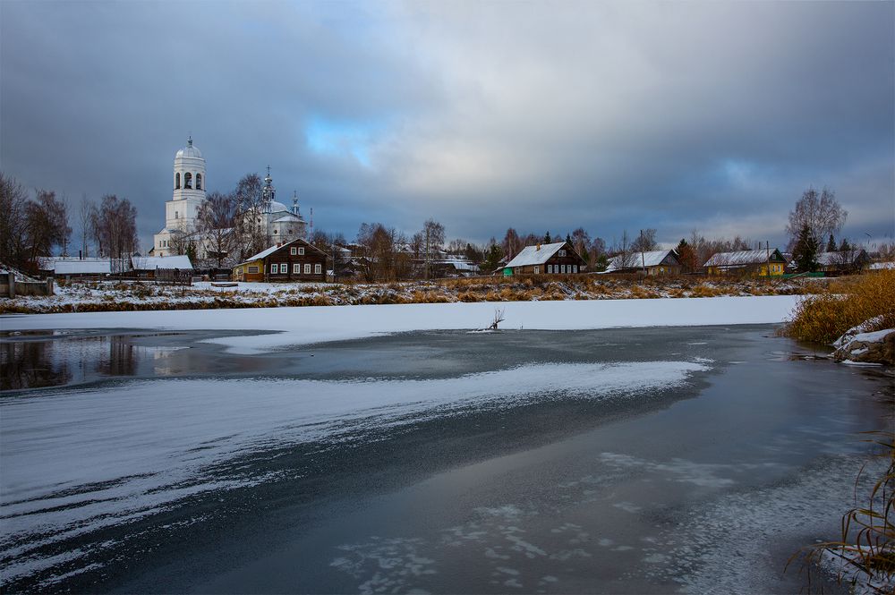Поздняя осень, начало зимы