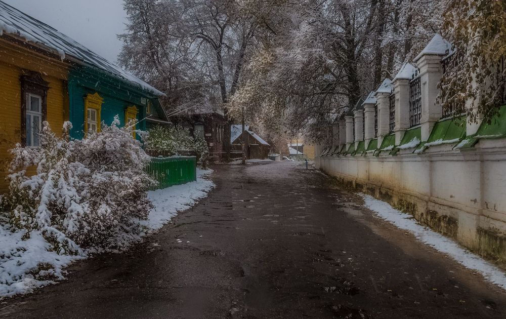 Выпал снег