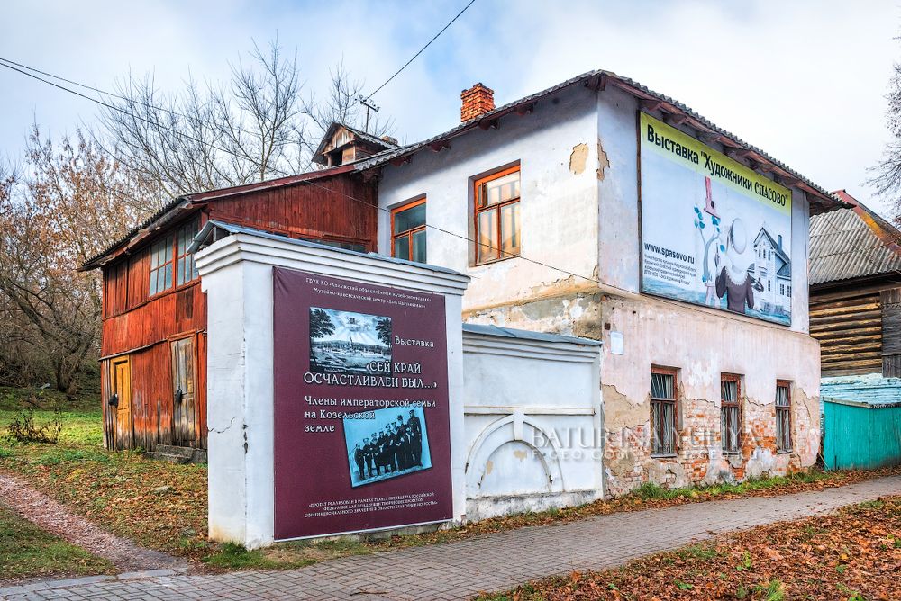 Дома старого города, Козельск, Калужская область
