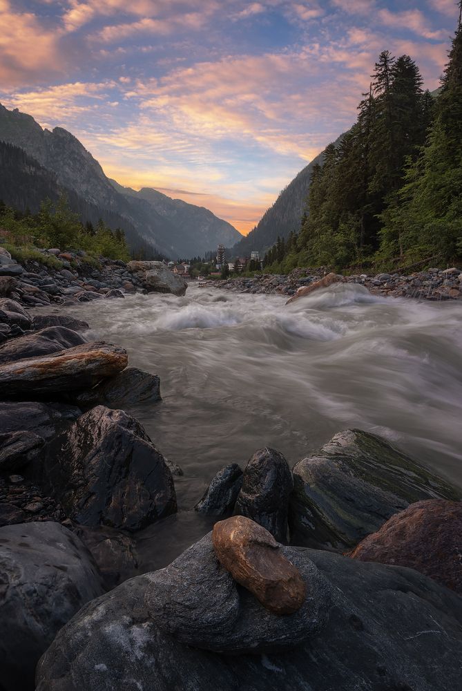 Река Аманауз
