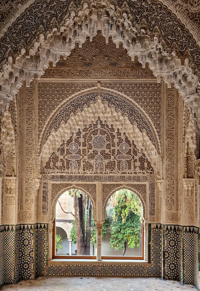 Alhambra (Часть вторая)