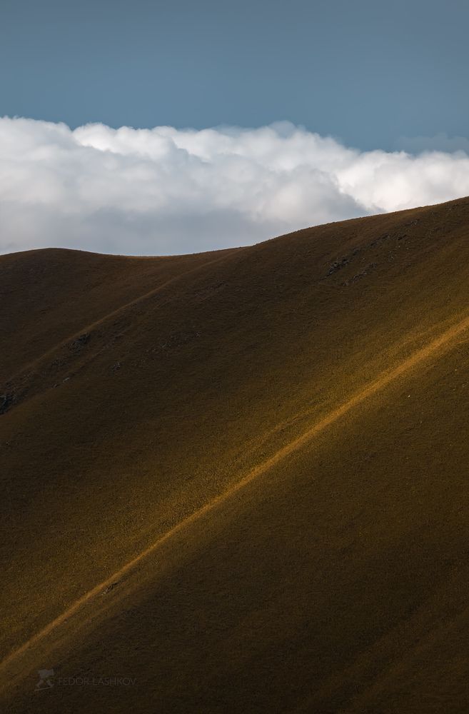 Осенние горы
