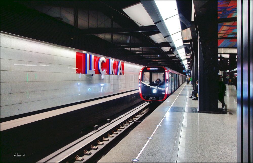 станция метро  ЦСКА  Москва
