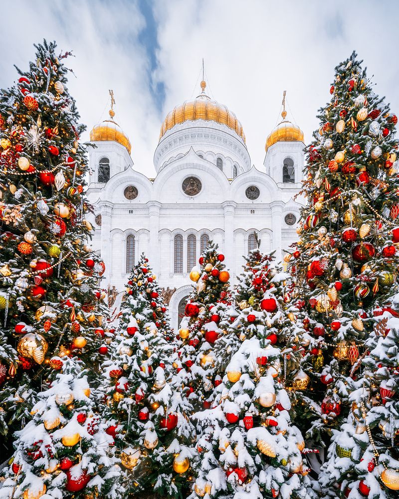 ХХС