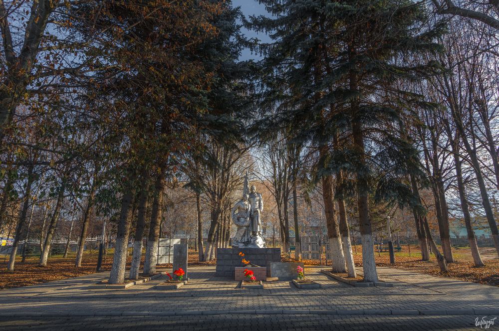 Cквер Боевой Славы. Чернь, Тульская область.