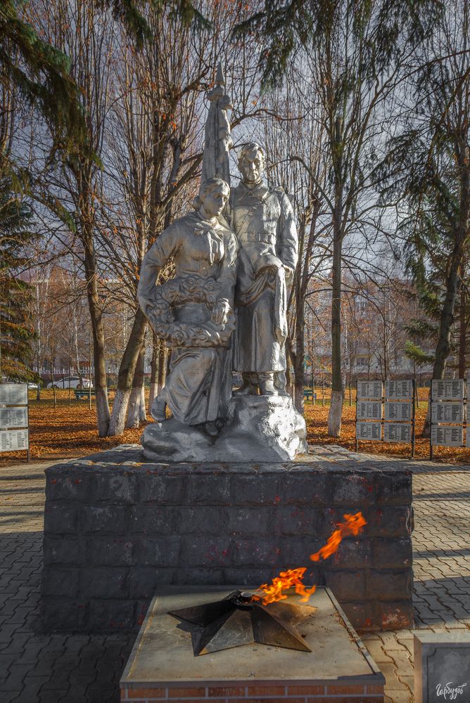 Cквер Боевой Славы. Чернь, Тульская область.