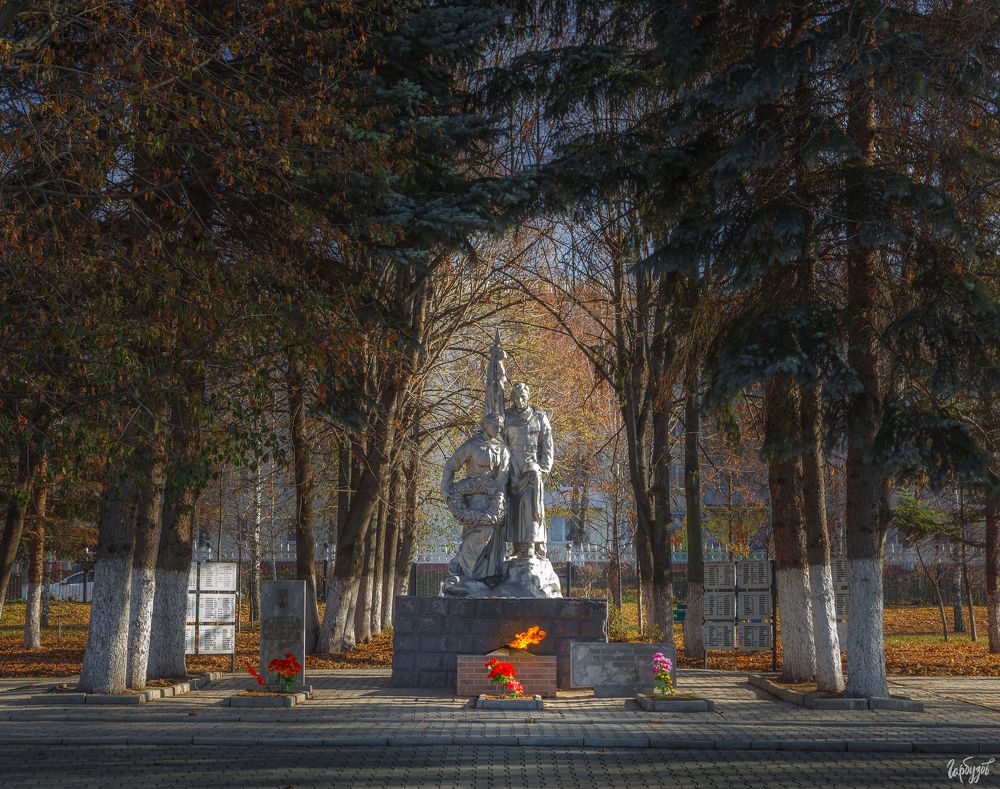 Cквер Боевой Славы. Чернь, Тульская область.