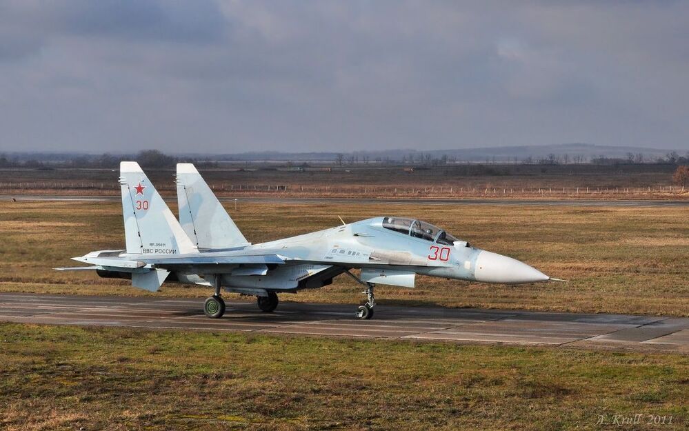 "Тридцатая" "тридцатка"... Су-30 с аналогичным бортовым номером...