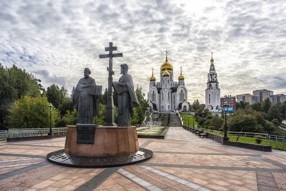 Ханты-Мансийск