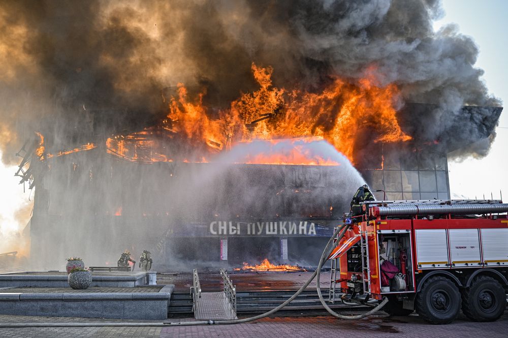Пожар в ХМТ