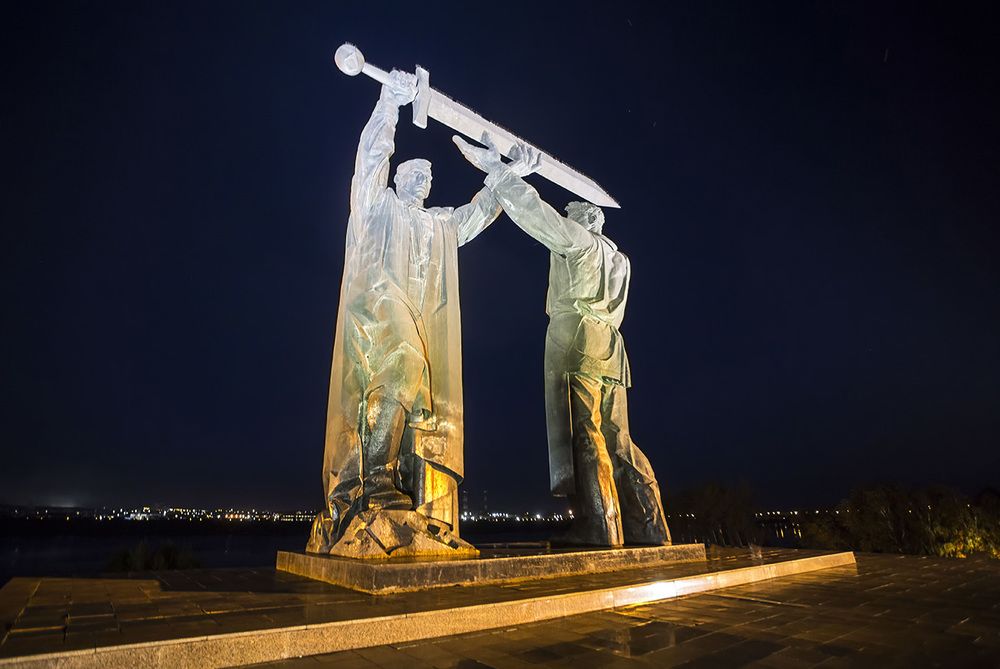 "Магнитогорск"