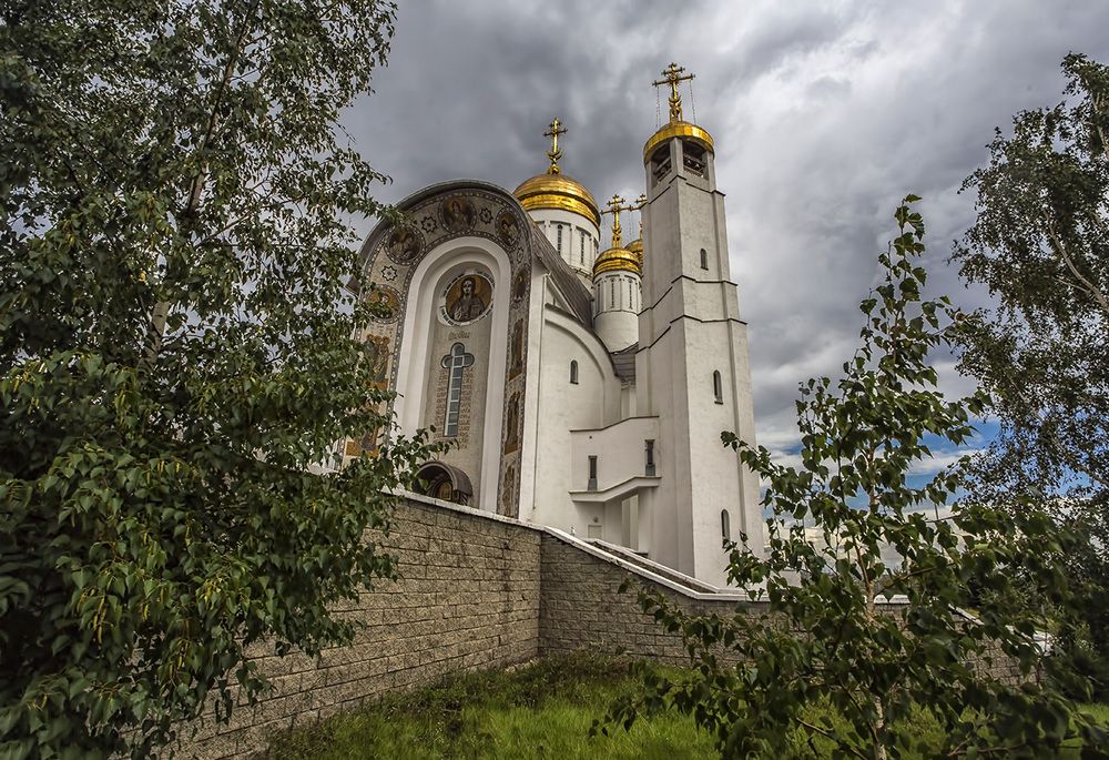 "Магнитогорск"