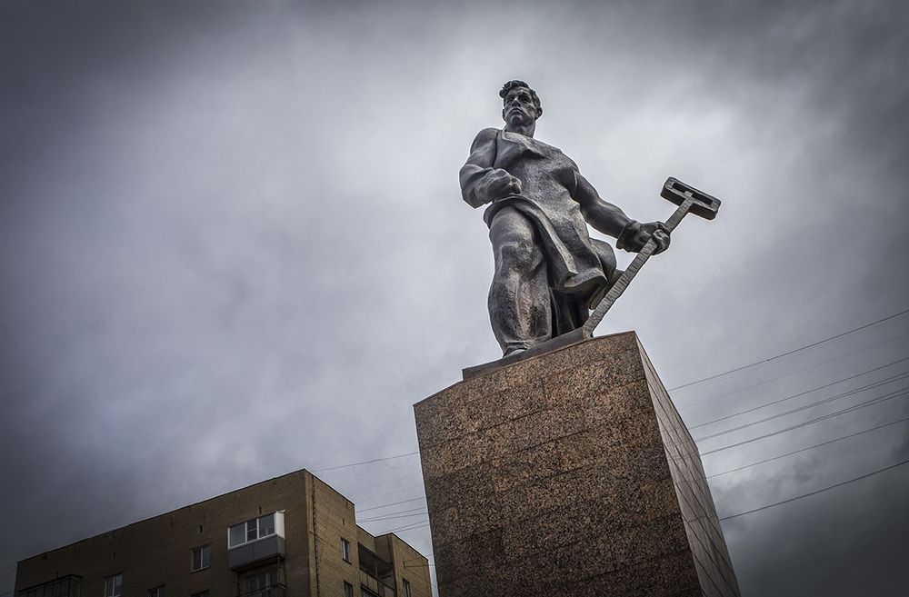 "Магнитогорск"