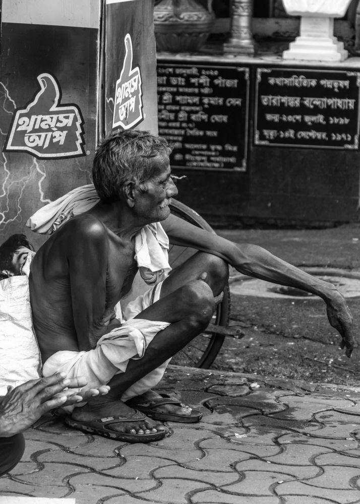 Streets of Kolkata