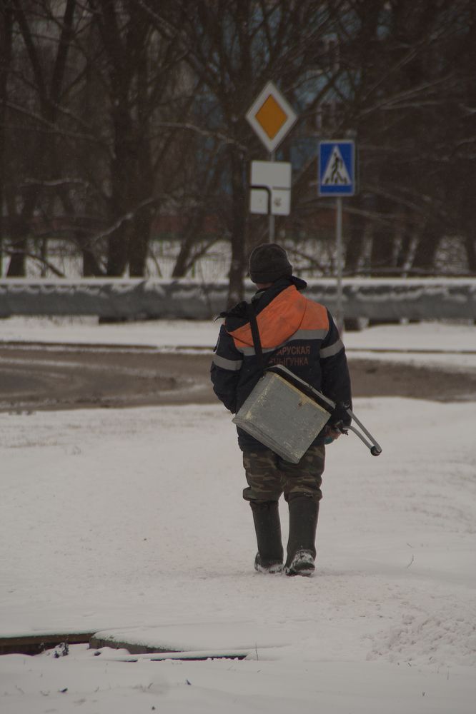 январское