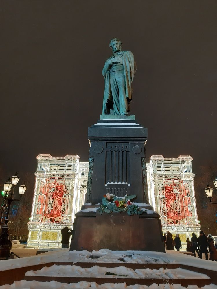 Со Старым Новым Годом!
