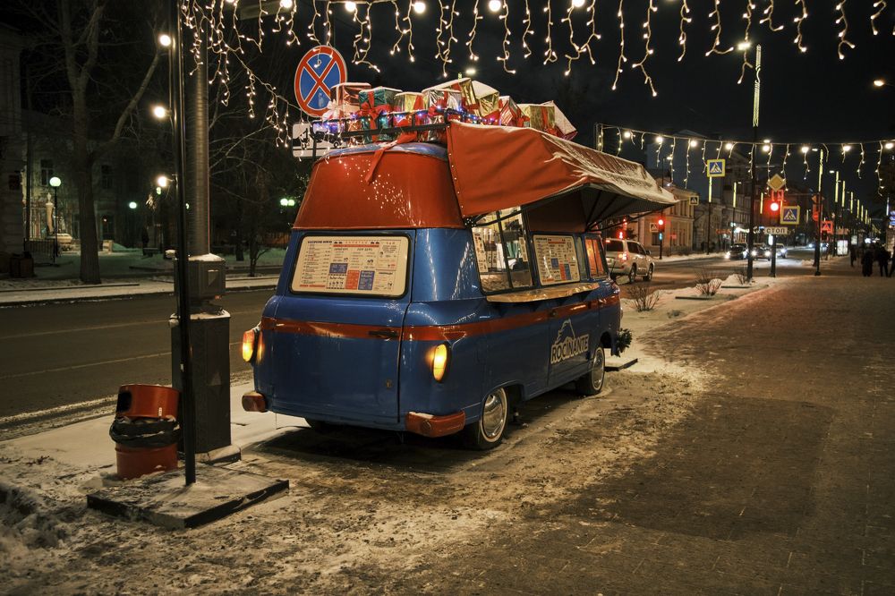 2025. Начало.