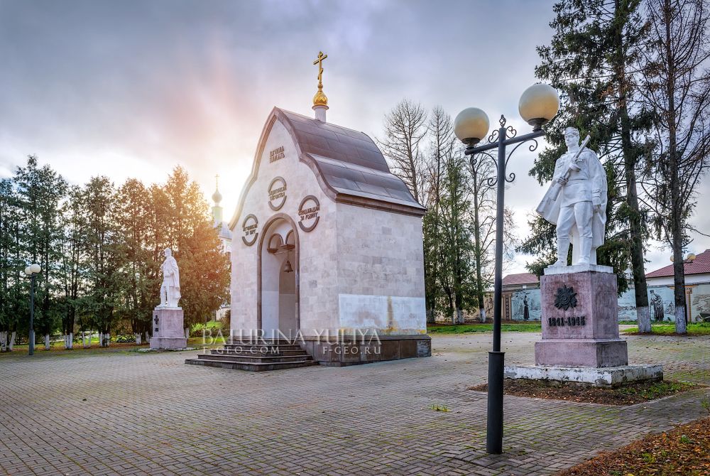 Козельск