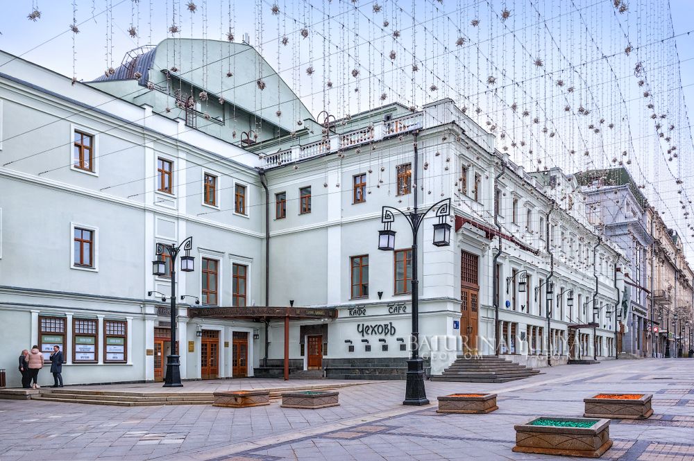 Камергерский переулок, МХТ Чехова