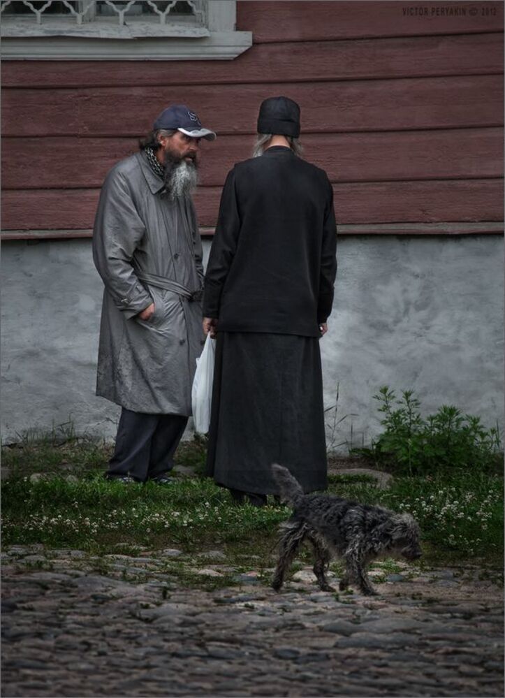 Три судьбы