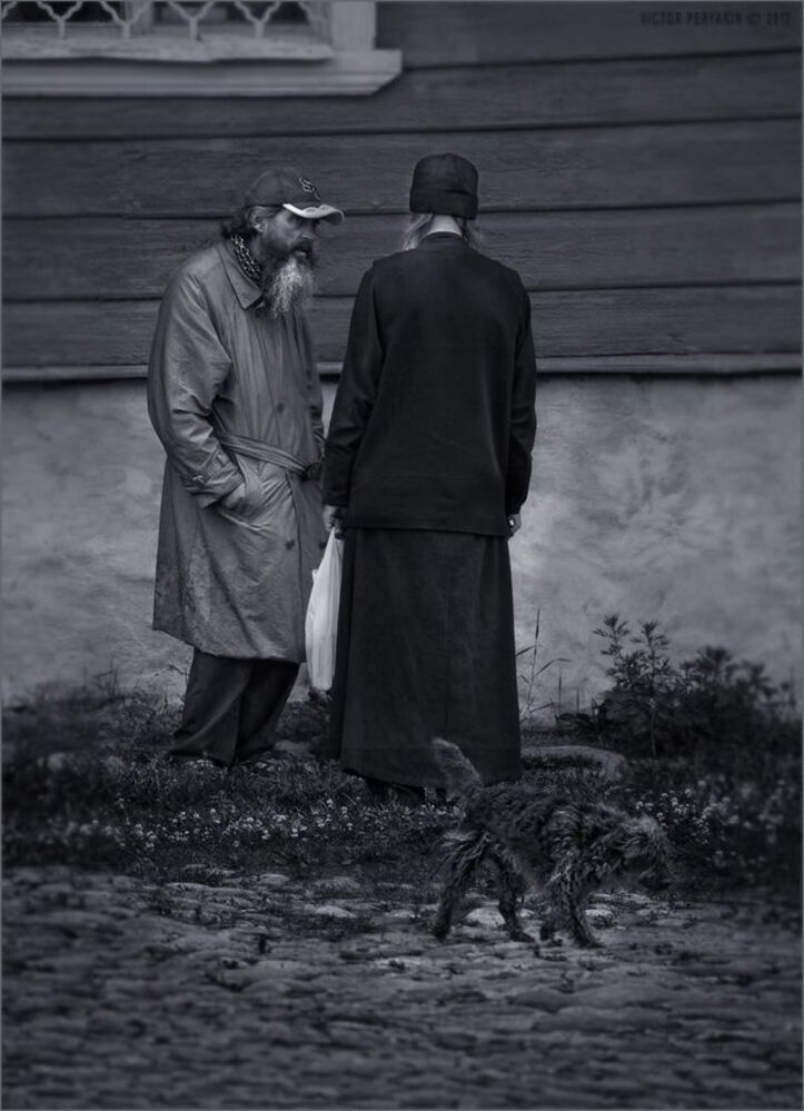 Три судьбы