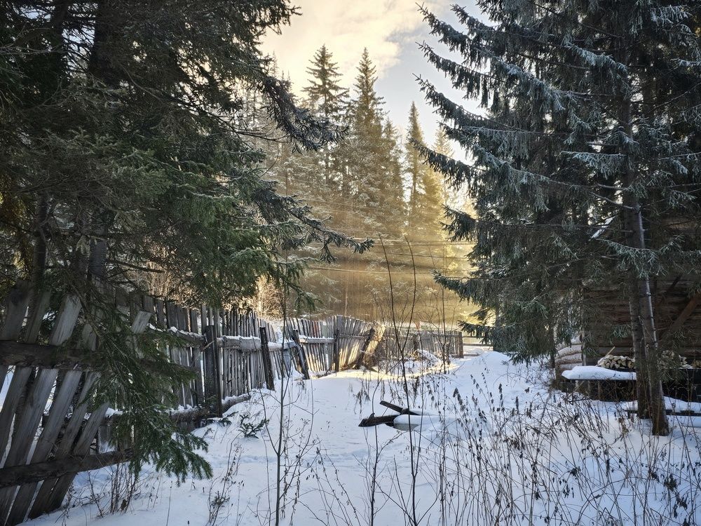Зюраткуль